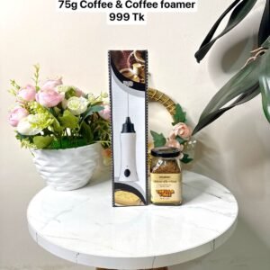 Vanilla Vibes Gourmet Flavoured Instant Black Coffee & Coffee foamer combo